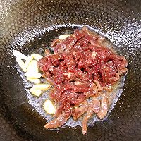 #东古525掌勺节#洋葱炒牛肉的做法图解8