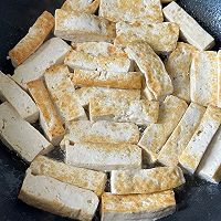 家常大葱炒豆腐的做法图解2