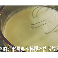 #夏日消暑，非它莫属#椰子冰糕—满口椰肉的冰激凌的做法图解5
