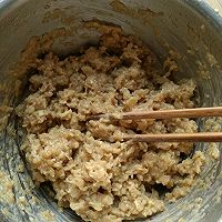 黄瓜虾仁饺子的做法图解4