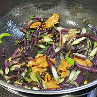 #吃出健康，解决假胖#里脊蒜蓉炒红菜苔的做法图解5