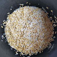 减脂餐餐单|燕麦杂粮米饭的做法图解2