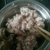 虎皮青椒肉的做法图解1
