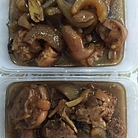 红烧球参猪蹄的做法图解4