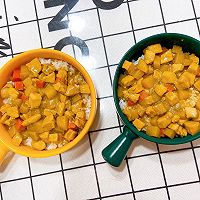 咖喱鸡肉土豆饭的做法图解6