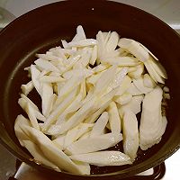#少盐饮食 轻松生活#素炒山药的做法图解5
