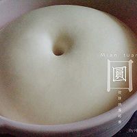 香葱肉松手撕吐司的做法图解4
