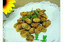 椒盐酥海蛎子的做法