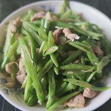 四季梅豆角炒肉