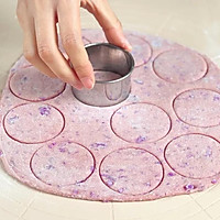 紫色山药饼的做法图解9