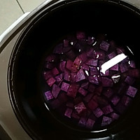 紫米紫薯奶茶的做法图解3