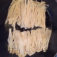 金针菇？的做法图解2