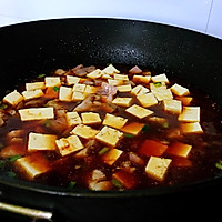 #憋在家里吃什么#酱香豆腐肉块，双重蛋白质的做法图解3