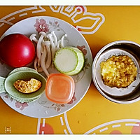 宝宝最爱之番茄炒菜瓜的做法图解1