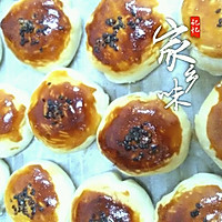 梅干菜酥饼的做法图解10