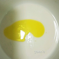 东北锅包肉的做法图解7