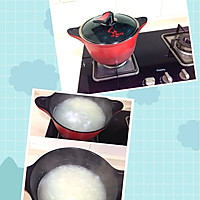 砂锅虾蟹粥（大闸蟹版）的做法图解1