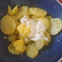 #安佳真草饲 营养护全家#奶香土豆芝士饼的做法图解4