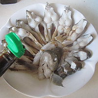 开屏武昌鱼的做法图解6