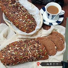 巧克力高纤面包#东凌魔法云面包机#