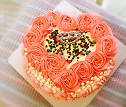 玫瑰花心形蛋糕的做法