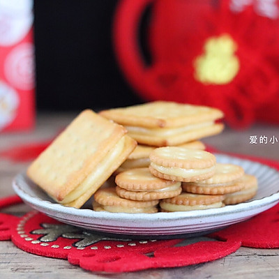 芒果牛轧饼（年货零食必备）