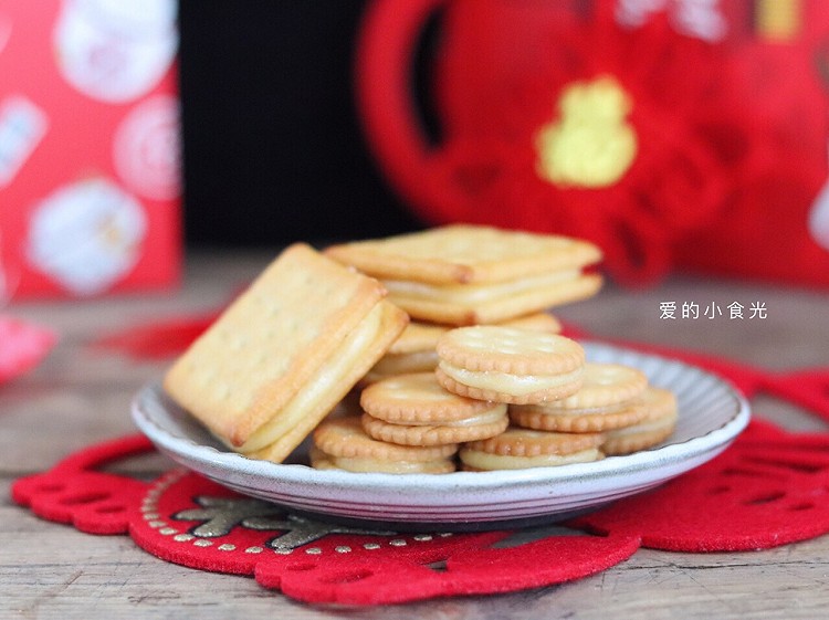 芒果牛轧饼（年货零食必备）的做法