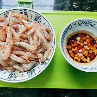 #放假请来我的家乡吃#炝青虾的做法图解6