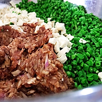 夏天，美味豇豆饺子的做法图解4