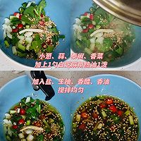 #米饭最强CP#这是个库存食谱~用豆干拌个苜蓿菜的做法图解3