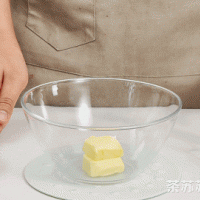 港式鸡尾包的做法图解8