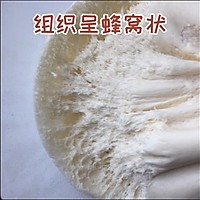 #我们约饭吧#低糖豆沙包的做法图解7