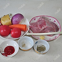 番茄牛肉浓汤【九阳破壁豆浆机Q1】的做法图解1