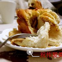 当季美食—栗蓉吐司的做法图解13