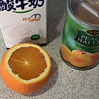 黄桃脐橙酸奶昔的做法图解1
