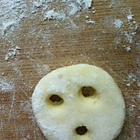 土豆除了炒着吃，还能这样炸着吃，味道真的不错！的做法图解7