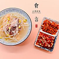 家乡豆腐煲#膳魔师地方美食大赛（上海）的做法图解9