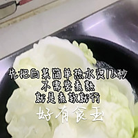 #来诺辉京东 解锁“胃”来资产#白菜肉卷，巨巨好吃的做法图解2