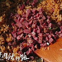 顺家私房菜——卤牛肉辣炒饭的做法图解8