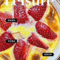 #春日养生局#草莓蛋奶布丁的做法图解8