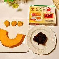 免烤，蛋黄豆沙月饼，低脂低糖，好吃不怕上火的做法图解1