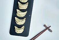 西葫芦三鲜蒸饺的做法