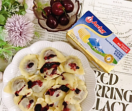 战斗民族的樱桃饺子的做法
