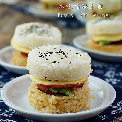 双味培根米堡