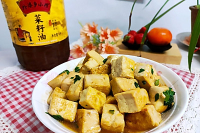 溜豆腐