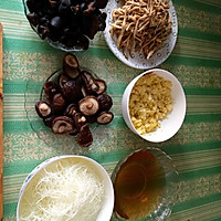 素三鲜包子(失传北素馅儿)的做法图解1