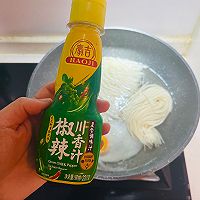 #龙年好运来 乐享豪吉味#藤椒面的做法图解4