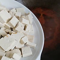 香辣豆腐的做法图解7