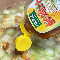 #浪漫七夕 共度“食”光#鸡汁丝瓜蛋汤的做法图解5