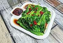 白灼鸡毛菜-素食斋蔬菜减肥轻断食健身-蜜桃爱营养师私厨的做法